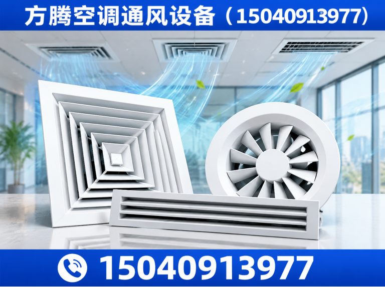辽宁新风PE双壁波纹管展示图