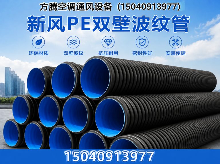 辽宁百叶风口展示图